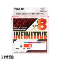サンライン ソルティメイト インフィニティブX8 300m 0.6号 5カラー [メール便] | 釣具のアングル