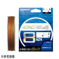 シマノ(SHIMANO) PEライン オシア8 LD-A71S 300m 12号(78.5kg) 5カラー 【2024年新製品】[4] | 釣具のアングル