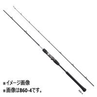 シマノ ロッド '21 グラップラーBB タイプJ B60-3 [5・大型] | 釣具のアングル