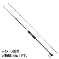 シマノ ロッド '21 グラップラーBB タイプスローJ B66-2 [5・大型] | 釣具のアングル