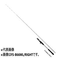 シマノ ロッド '21 エンゲツXR FS-B66M/RIGHT [6・大型] | 釣具のアングル