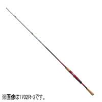 シマノ ロッド ワールドシャウラ 1832R-2 ベイトモデル [5・大型] | 釣具のアングル