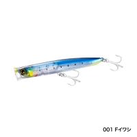 シマノ 熱砂 ビームポッパー 130F フラッシュブースト XG-P13U 001 Ｆイワシ [4] | 釣具のアングル