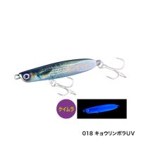 シマノ 熱砂 スピンビーム TG 42g OO-242P 018 キョウリンボラUV [メール便] | 釣具のアングル