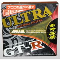 サンヨーナイロン GT-R ウルトラ 25Lb-75m [メール便] | 釣具のアングル