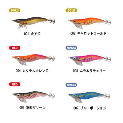 エギ王k 4号の商品一覧 通販 - Yahoo!ショッピング エギ王k 4号の商品一覧 通販 - Yahoo!ショッピング