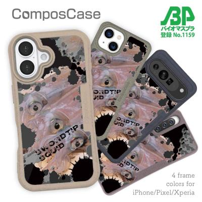iphoneケース KENZOの商品一覧 通販 - Yahoo!ショッピング