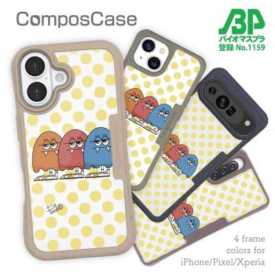 グラッドハンド（iPhone用ケース）｜スマホケース、カバー｜スマホ