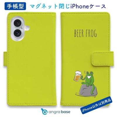 ヒステリックグラマースマホケースのおすすめ人気商品一覧 通販