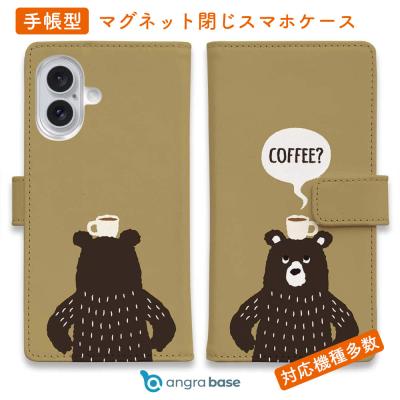 くま 全機種対応スマホケースの商品一覧 通販 - Yahoo!ショッピング