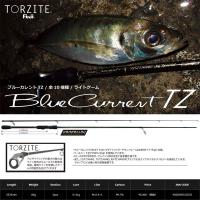 ヤマガブランクス アジ・メバル ロッド BlueCurrent(ブルーカレント) 85 TZ NANO オールレンジ | アングラーズ・サライ ヤフー店