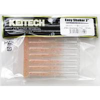 ケイテック イージーシェイカー2”　376：シャンパンピンク | アングラーズ・サライ ヤフー店