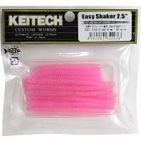 ケイテック イージーシェイカー2.5”　535：ピンクシルバーグロー | アングラーズ・サライ ヤフー店