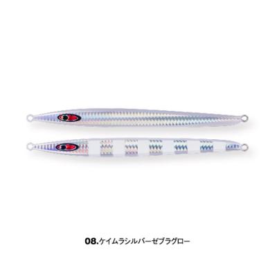 アングラーズショップアクア - シーフロアコントロール｜Yahoo