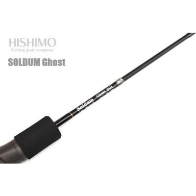 ひしも ソルダムゴースト B601(セパレート) : アングラーズ ひしも ソルダムゴースト B601(セパレート) : アングラーズ