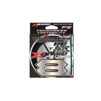 YGK XBRAID フルドラグ TSR X8 15号 180lb 300m | アングラーズショップネスト