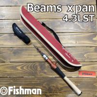 フィッシュマン Beams Xpan 4.3LST | アングラーズショップマニアックス