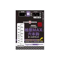 VARIVAS (バリバス) 5枚セット VAW-364 ワカサギ仕掛け 桧原MAX 六本鈎  狐1号  6本針  ※画像は各サイズ共通です | アングラーズWEB店