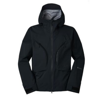 DAIWA（釣り） 雨具、レインウエア｜アウトドア、キャンプ、登山