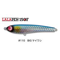 ジャンプライズ ララペン 150F #110 BIGマイワシ JUMPRIZE lalapen 150F※ 画像は各サイズ共通です。 | アングラーズWEB店