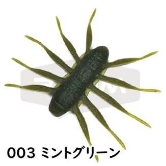 BAUM BOFU 55 #003 ミントグリーン : アングラーズWEB店 - 通販