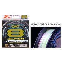 YGK (よつあみ) エックスブレイド スーパージグマンX8 200m 2.0号 35lb (XBRAID SUPER JIGMAN X8 High Power PE ライン ※画像は各サイズ共通です。 | アングラーズWEB店