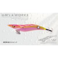 SQUID MANIA（スクイッドマニア） ワイルドチェイス 3.5号 #67 RG/鬼