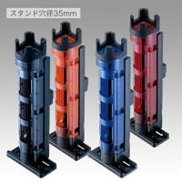 明邦　ロッドスタンド　BM-250 Light　クリアブラック×ブラック | アングラーズWEB店