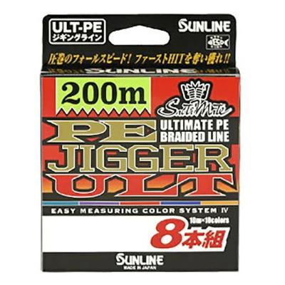 サンライン peジガー ult 1200m 2号の商品一覧 通販 - Yahoo!ショッピング