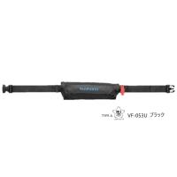 シマノ (Shimano) VF-053U ブラック フリーサイズ（ウエスト調整幅 70〜100cm）ラフトエアジャケット（コンパクトタイプ・膨脹式救命具） | アングラーズWEB店