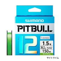 シマノ ピットブル12 サイトライム 200m 0.8号 18.3lb（8.3kg） shimano PL-M62R PITBULL12※ 画像は一例です。 | アングラーズWEB店