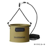 シマノ (Shimano) BK-053Q カーキ 19cm 水汲みバッカン | アングラーズWEB店