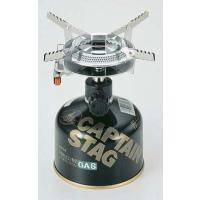 CAPTAIN STAG (キャプテンスタッグ) M-7900 小型ガスバーナーコンロ  (ソロキャンプ 、ファミリーキャンプ)（ガスは別売です） | アングラーズWEB店