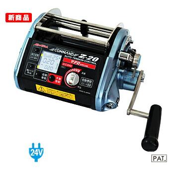 ミヤエポック電動リールcz9sのおすすめ人気商品一覧 通販 - Yahoo