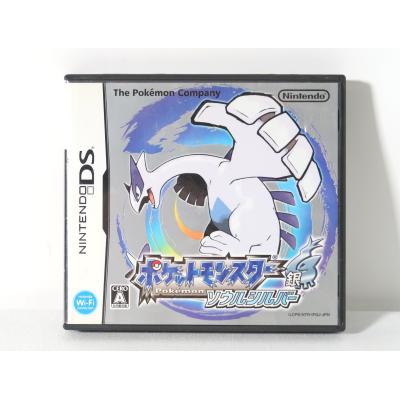 ソウルシルバーのおすすめ人気商品一覧 通販 - Yahoo!ショッピング