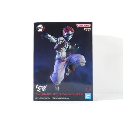 猗窩座のおすすめ人気商品一覧 通販 - Yahoo!ショッピング