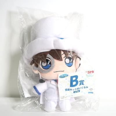 セガラッキーくじ 怪盗キッドの商品一覧 通販 - Yahoo!ショッピング