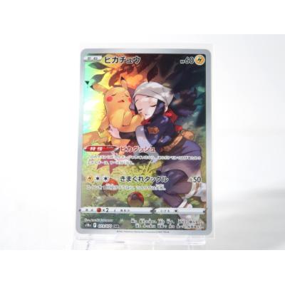 ポケモンカード SR スイレンのおすすめ人気商品一覧 通販 - Yahoo