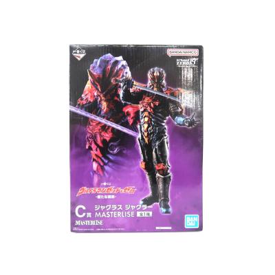 ジャグラスジャグラーの商品一覧 通販 - Yahoo!ショッピング