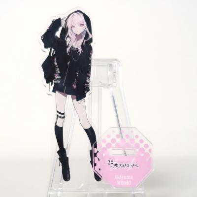 プロセカ zozoの商品一覧 通販 - Yahoo!ショッピング
