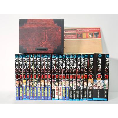 鬼滅の刃（本サイズ：B6判）の商品一覧 通販 - Yahoo!ショッピング