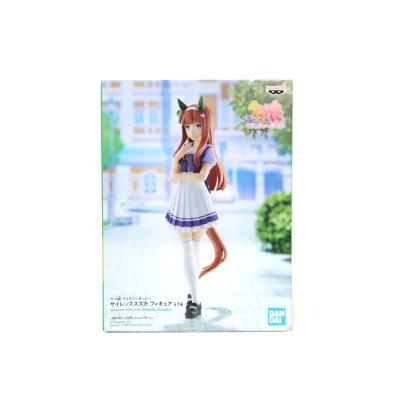 プライズ ウマ娘（フィギュア本体）｜フィギュア | ゲーム、おもちゃ
