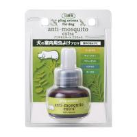 プラグアロマ アンチモスキートエクストラ 交換用リキッド {625227} 送料込 | 愛犬と一緒に歩くを叶える anifull