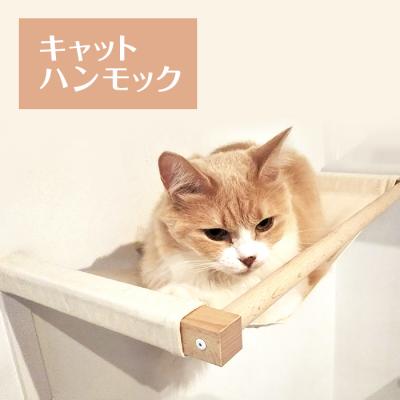 animacolle - Catroad+(キャットロードプラス)|Yahoo animacolle - Catroad+(キャットロードプラス)|Yahoo