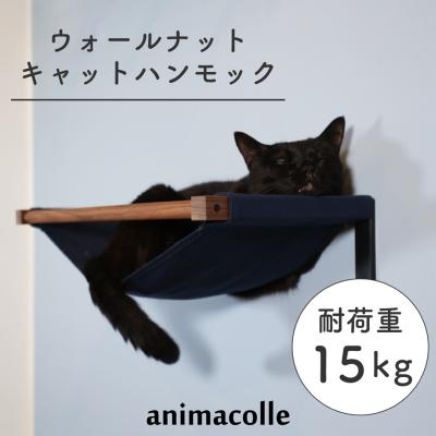 animacolle - Catroad+(キャットロードプラス)|Yahoo animacolle - Catroad+(キャットロードプラス)|Yahoo