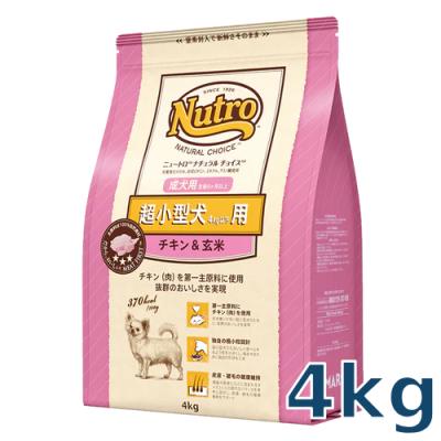 ニュートロ 犬の商品一覧 通販 - Yahoo!ショッピング