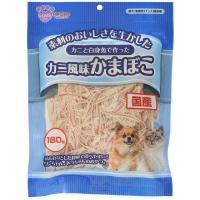 犬猫用かに風味かまぼこ スライス １８０ｇ | Animaux mignons