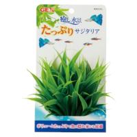 GEX 癒し水景 たっぷりサジタリア | Animaux mignons