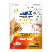 AIM30 カリッとトリーツ 2種のアソート 総合栄養食 マグロ味＆チキン味 ８０ｇ | Animaux mignons