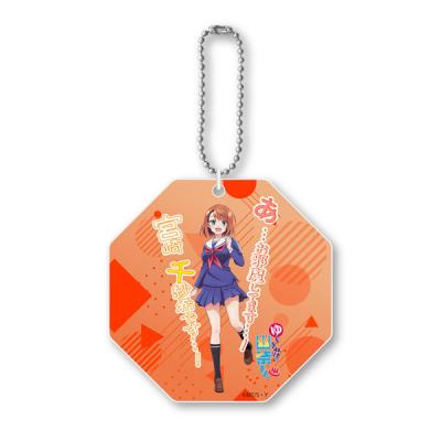 ゆらぎ荘の幽奈さん（コレクション、趣味） | 楽器、手芸